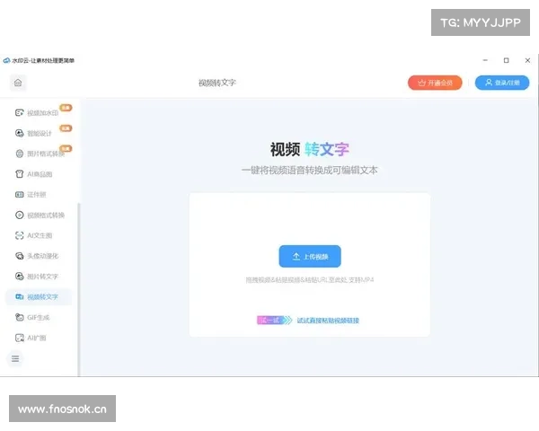 手机版万能视频提取器(提取所有视频,一键搞定,你需要的只是这个神器!) 手机版万能视频提取器(提取所有视频,一键搞定,你需要的只是这个神器!)