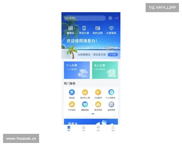 探索新世界:下载Blued,畅游社交海洋(畅游社交海洋,下载Blued探索新世界) 探索新世界:下载Blued,畅游社交海洋(畅游社交海洋,下载Blued探索新世界)